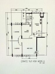 Blk 56 Ping-an Gardens (Bedok), HDB 4 Rooms #503487941